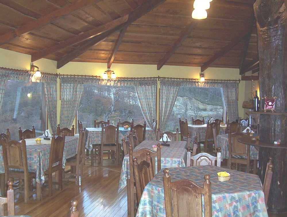 Bagu Ushuaia Hotel Exterior foto